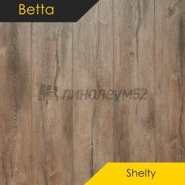 BETTA - SHELTY / 1220*180*4.5 - Betta Кварцвинил - SHELTY / ДУБ ДЕЙ SH1704