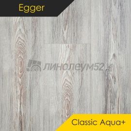 Дизайн - Egger - PRO 2023 Ламинат 8/33 4V - CLASSIC AQUA+ / СОСНА МОДРО СЕРАЯ EPL239
