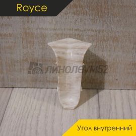 Фурнитура для плинтусов - АКСЕССУАРЫ - Royce Внутренний угол под плинтус - ROYCE CLASSIC 58 / ФУРНИТУРА