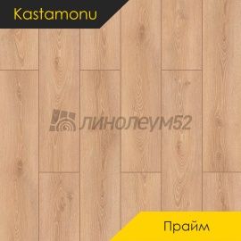 Дизайн - Kastamonu (Кастамону) Ламинат 8/32 4V - PRIME / РИАЛЬТО