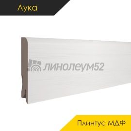 Плинтус - CLASSIC 80 / Лука - Luka Плинтус ЛУКА - Дуб КАНТРИ БЕЛЫЙ / МДФ