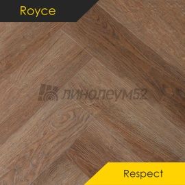 ROYCE - RESPECT / 640*128*4,5 - Royce Кварцвинил - RESPECT / ДУБ ЮКОНА