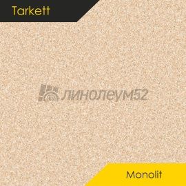 Дизайн - Tarkett MONOLIT - IQ 935