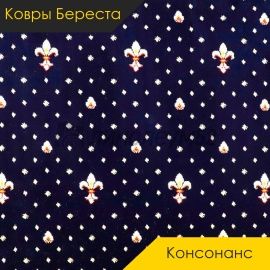 Ковролин - КОНСОНАНС / Ковры Бреста - Ковры Бреста Ковролин - КОНСОНАНС / NUMBER 54230-13