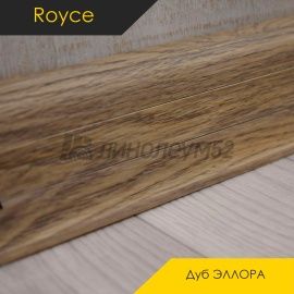 Плинтус - ROYCE 58 / Royce - Royce Плинтус ROYCE 58 - Дуб ЭЛЛОРА 809 / ПВХ