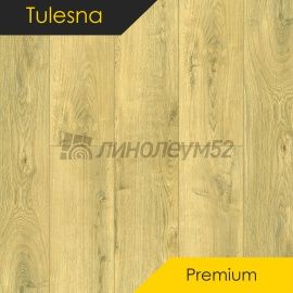 ТУЛЕСНА - ПРЕМИУМ / PREMIUM / 1220*183*8.0 - Tulesna (Тулесна) Кварцвинил - ПРЕМИУМ / АНДЕ 1004-13701