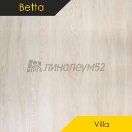 BETTA - VILLA / 1220*184*4.5 - Betta Кварцвинил - VILLA / ДУБ ЛОРМОН V120