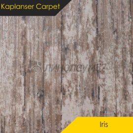 Ковролин - IRIS / Kaplanser Carpet - Kaplancer Ковролин - IRIS / NUMBER 8307С 46 BEIGE