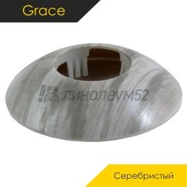 Обводы для труб - АКСЕССУАРЫ - Grace Одинарная напольная розетта - GRACE D26 / СЕРЕБРИСТАЯ
