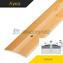 Пороги стыкоперекрывающие - МЕЖКОМНАТНЫЕ ПОРОГИ - Luke Напольный порог - ЛУКА ПС-03 / СОСНА КЛАССИК 081