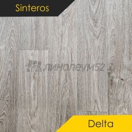 Дизайн - Sinteros DELTA - OSTIN 2