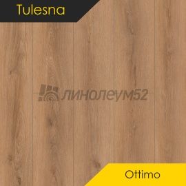ТУЛЕСНА - ПРЕВОСХОДНО / OTTIMO / 1220*183*4.0 - Tulesna (Тулесна) Кварцвинил - ПРЕВОСХОДНО / СЕКЬЮРИТАС 1004-29