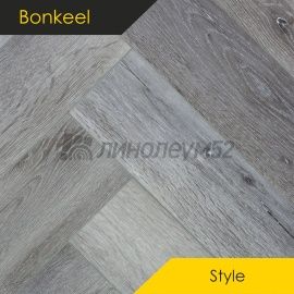 BONKEEL - STYLE HB / 640*128*4 - Bonkeel Кварцвинил - STYLE HB / ДУБ ЧЕСИЛ