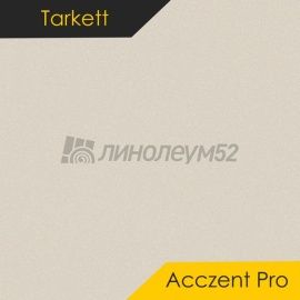 Дизайн - Tarkett ACCZENT PRO - ASPECT 4