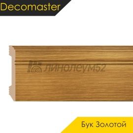 Плинтус - D105 / DECOMASTER -  Плинтус DECOMASTER D105 - БУК ЗОЛОТОЙ 73 / ПВХ