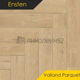 ЭНСТЕН - ВАЛЛАНД ПАРКЕТ / VALLAND PARQUET/ 600*125*4.0 - Ensten (Энстен) Кварцвинил - ВАЛЛАНД ПАРКЕТ / ГАМИЛЬТОН 103-10
