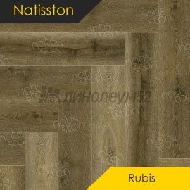 НАТИССТОН - ВЕРШИНА / RUBIS / 600*125*3.5 - Natisston (Натисстон) Кварцвинил - ВЕРШИНА / СНОНУТЕН 5003-06