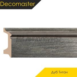 Плинтус - D122 / DECOMASTER -  Плинтус DECOMASTER D122 - ДУБ ТИТАН 87 / ПВХ