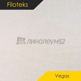 Ковролин - VEGAS / FILOTEKS - Filoteks Ковролин - VEGAS / NUMBER 70