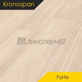 Дизайн - Kronospan Ламинат 8/33 - FORTE / ДУБ АЛЬПИЙСКИЙ 5303