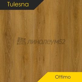 ТУЛЕСНА - ПРЕВОСХОДНО / OTTIMO / 1220*183*4.0 - Тулесна (Tulesna) Кварцвинил - ПРЕВОСХОДНО / ПИАНО 1004-36