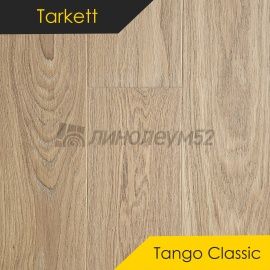 Паркет - TANGO CLASSIC / Tarkett - Tarkett Паркет TANGO CLASSIC - Дуб МИНДАЛЬНЫЙ НАТУР / BRUSH