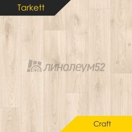 Дизайн - Tarkett (Таркетт) CRAFT - TOMAS 1 (1.5m)