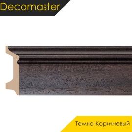 Плинтус - D122 / DECOMASTER -  Плинтус DECOMASTER D122 - ТЕМНО-КОРИЧНЕВЫЙ 438A / ПВХ