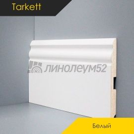 Плинтус - DEARTIO / Tarkett - Tarkett Плинтус Deartio PREMIUM - U105-120 Белый / МДФ