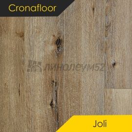 CRONAFLOOR - 4V JOLI / 1200*150*4.0 - Cronafloor Кварцвинил - 4V JOLI / ДРИМЕРС