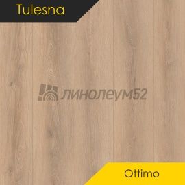 ТУЛЕСНА - ПРЕВОСХОДНО / OTTIMO / 1220*183*4.0 - Тулесна (Tulesna) Кварцвинил - ПРЕВОСХОДНО / АККУРА 1004-28