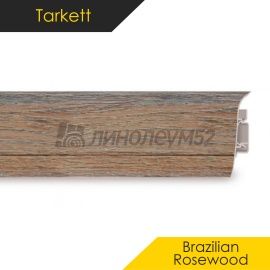 Плинтус - SD 60 / Tarkett - Tarkett Плинтус SD 60 - Brazilian ROSEWOOD 243 / ПВХ