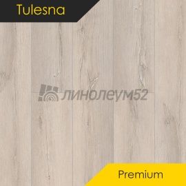 ТУЛЕСНА - ПРЕМИУМ / PREMIUM / 1220*183*8.0 - Tulesna (Тулесна) Кварцвинил - ПРЕМИУМ / ФЕЛИЧЕ 1004-2001