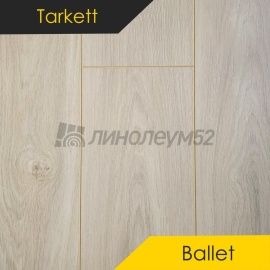 Дизайн - Tarkett (Таркетт) Ламинат 8/33 4V - BALLET / КОРСАР