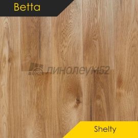 BETTA - SHELTY / 1220*180*4.5 - Betta Кварцвинил - SHELTY / ДУБ КСЕРО SH1708