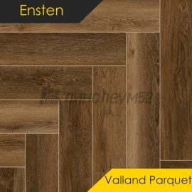 ЭНСТЕН - ВАЛЛАНД ПАРКЕТ / VALLAND PARQUET/ 600*125*4.0 - Ensten (Энстен) Кварцвинил - ВАЛЛАНД ПАРКЕТ / САКУРА 103-16