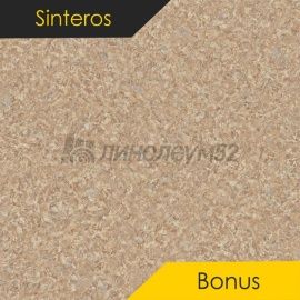 Дизайн - Sinteros BONUS - MARINO 1