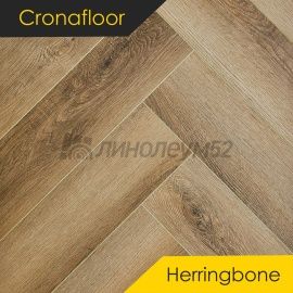 CRONAFLOOR - HERRINGBONE 2.0 / 640*128*4.5 - Cronafloor Кварцвинил - HERRINGBONE 2.0 / ДУБ АВИНЬОН