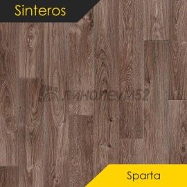 Дизайн - Sinteros SPARTA - OSTIN 6 (1.5m)
