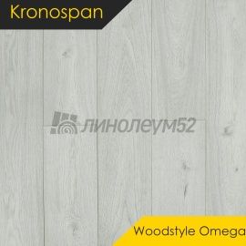 Дизайн - Kronospan (Кроношпан) Ламинат 12/33 4V - WOODSTYLE OMEGA / ДУБ ПЕСОЧНЫЙ БЕЛЫЙ U603