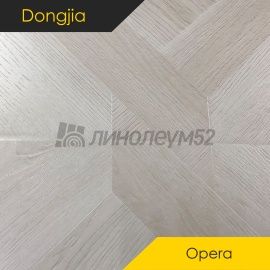 Дизайн - Dongjia (Донгзия) Ламинат 12,3/34 4U - OPERA / ДУБ ФЕНТОН 1621