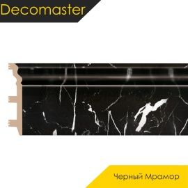 Плинтус - D233 / DECOMASTER -  Плинтус DECOMASTER D233 - ЧЕРНЫЙ МРАМОР 78 / ПВХ