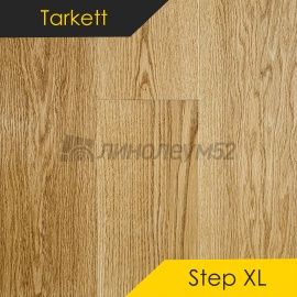 Паркет - STEP XL / Tarkett - Tarkett Паркет STEP XL - Дуб САВАННА ПРЕМИУМ 1000 XL / BRUSH