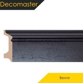 Плинтус - D122 / DECOMASTER -  Плинтус DECOMASTER D122 - ВЕНГЕ 433 / ПВХ