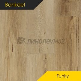 BONKEEL - FUNKY / 1220*195*3.85 - Bonkeel Кварцвинил - FUNKY / STEPPA