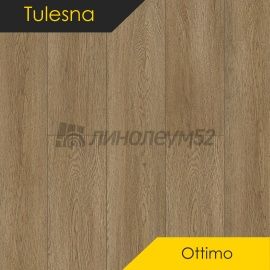 ТУЛЕСНА - ПРЕВОСХОДНО / OTTIMO / 1220*183*4.0 - Tulesna (Тулесна) Кварцвинил - ПРЕВОСХОДНО / ПЛАТО 1004-14