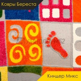Ковролин - КИНДЕР МИКС / Ковры Бреста - Ковры Бреста Ковролин - КИНДЕР МИКС / NUMBER 50860-7