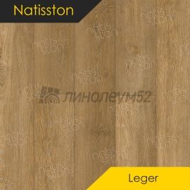 НАТИССТОН - ЛЕГКИЙ / LEGER / 1220*183*3.5 - Natisston (Натисстон) Кварцвинил - ЛЕГКИЙ / ОТРА 5001-06
