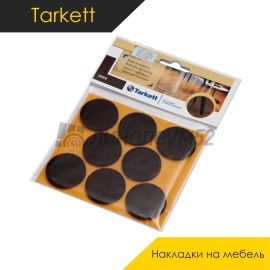 Комплектующие для ремонта - АКСЕССУАРЫ - Tarkett Защитные накладки - TARKETT / ФЕТРОВЫЙ МАТЕРИАЛ