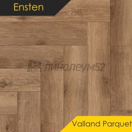 ЭНСТЕН - ВАЛЛАНД ПАРКЕТ / VALLAND PARQUET/ 600*125*4.0 - Ensten (Энстен) Кварцвинил - ВАЛЛАНД ПАРКЕТ / ЗАБРАНО 103-22